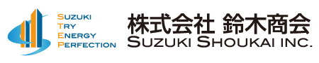 株式会社 鈴木商会